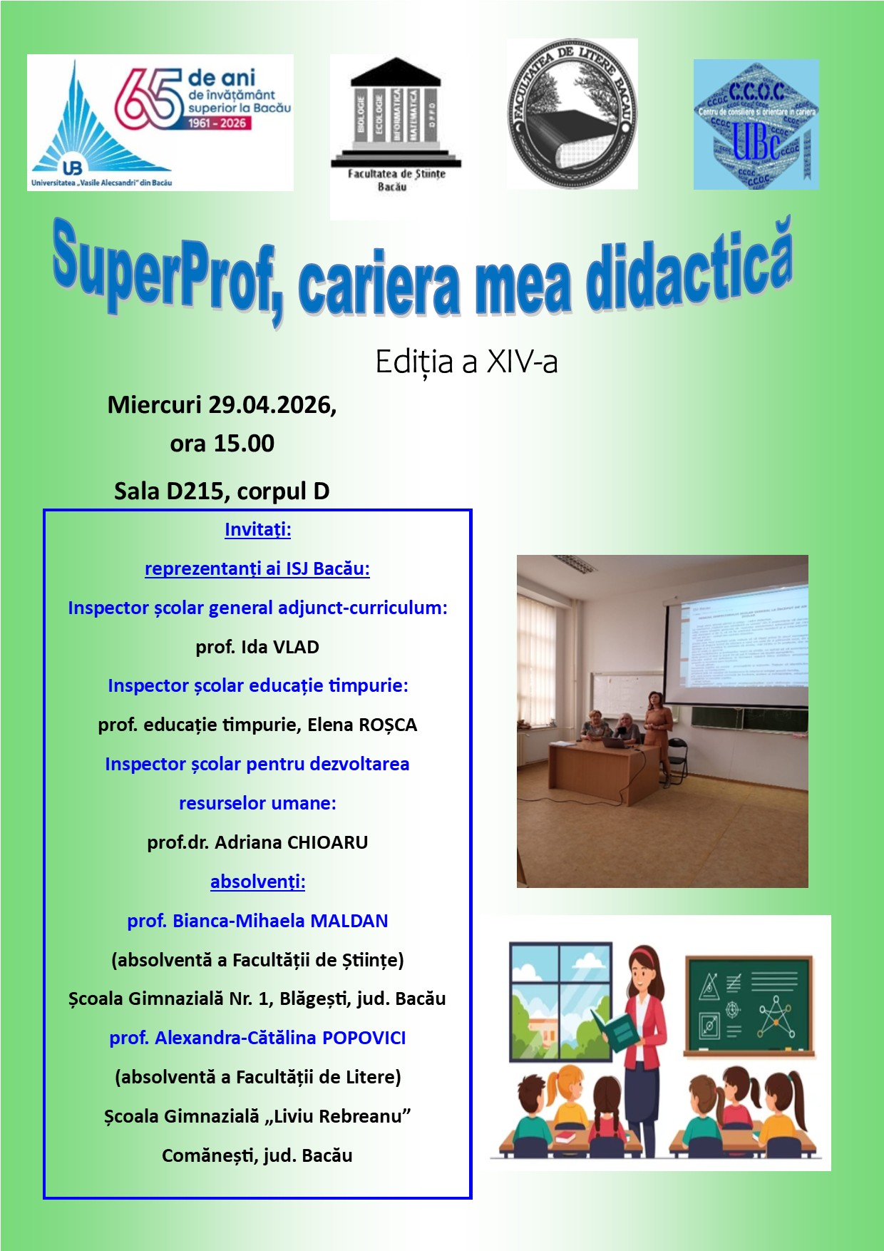 SuperProf 2026 F