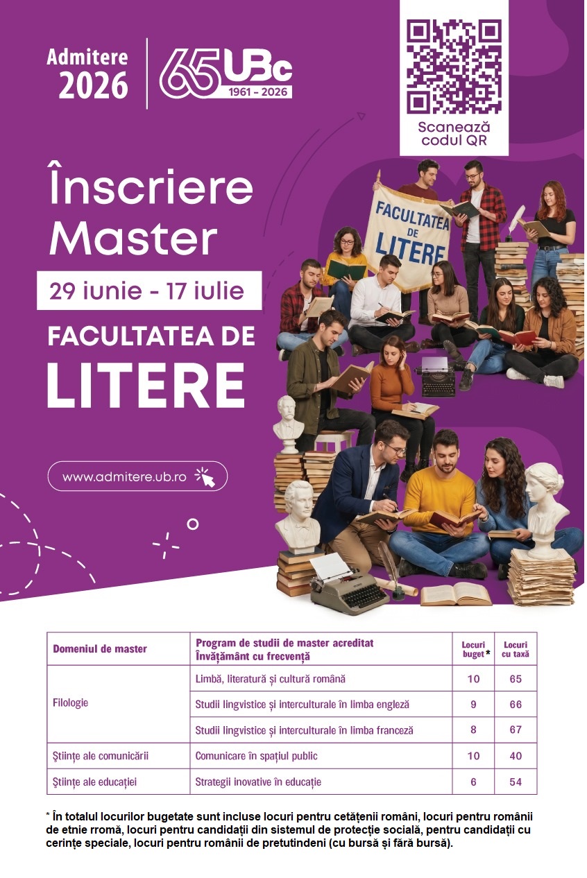 master nou
