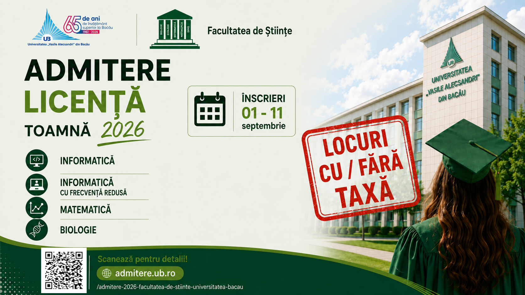 Admitere DMI licenta landscape qr
