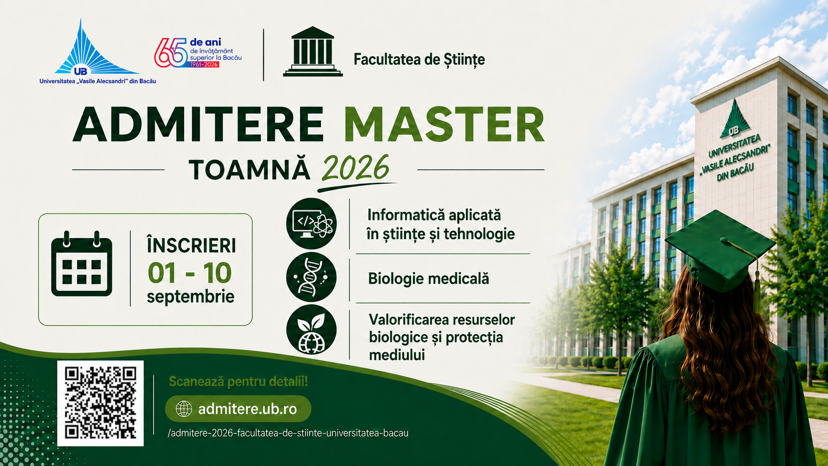 Admitere DMI licenta landscape qr